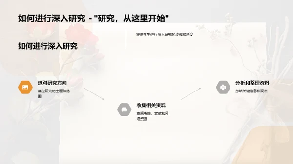 小满节气的历史解读