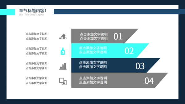 创意卡片工作总结汇报简约通用PPT模板