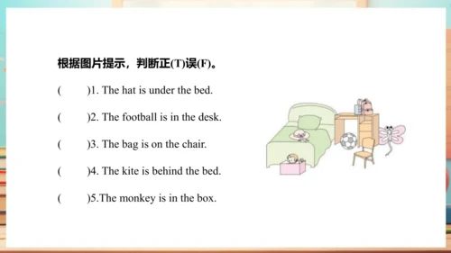 Module 8 Unit 1  It's on your desk 课件(共48张PPT)
