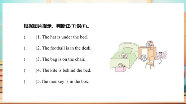 Module 8 Unit 1  It's on your desk 课件(共48张PPT)