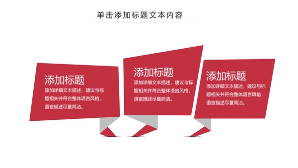 精美水彩时尚唯美芭蕾舞蹈动态ppt模板