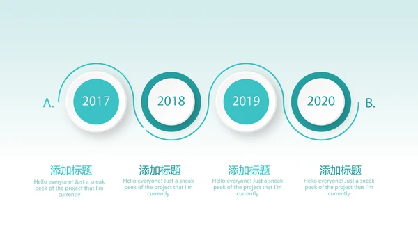 蓝色简约牙科口腔健康年终工作总结动态PPT