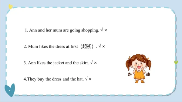 Unit 5  I like those shoes  Lesson 29- Lesson 30 课