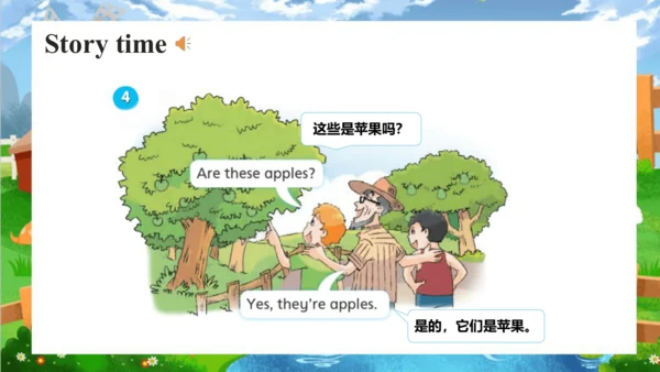 Unit 7 On the farm Story time  课件(共66张PPT)