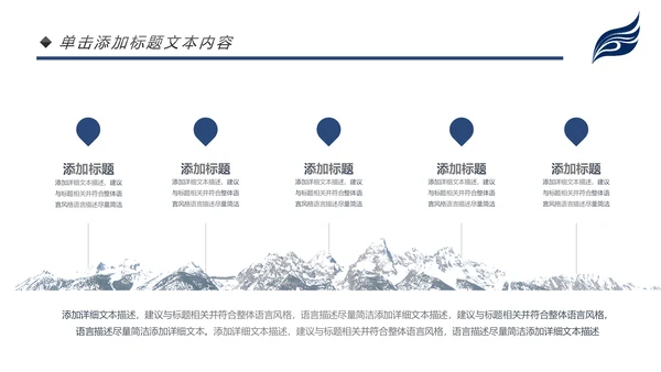 沉稳大气2020个人年度工作总结述职报告PPT