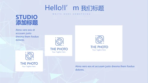 蓝色时尚牙科总结汇报动态PPT