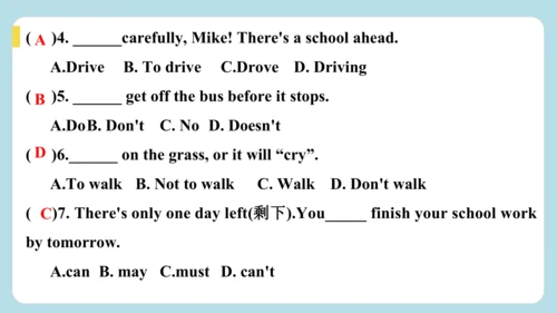 Unit 2 No Rules, No Order（Grammar and Writing ） 随堂