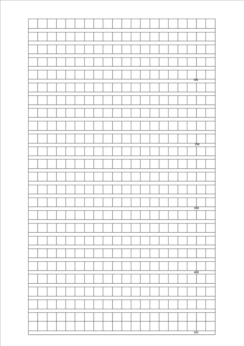 高考作文标准方格纸A4可直接打印