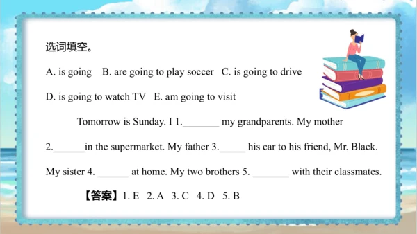 Module 8 Unit 2 Sam is going to ride a horse  课件(共