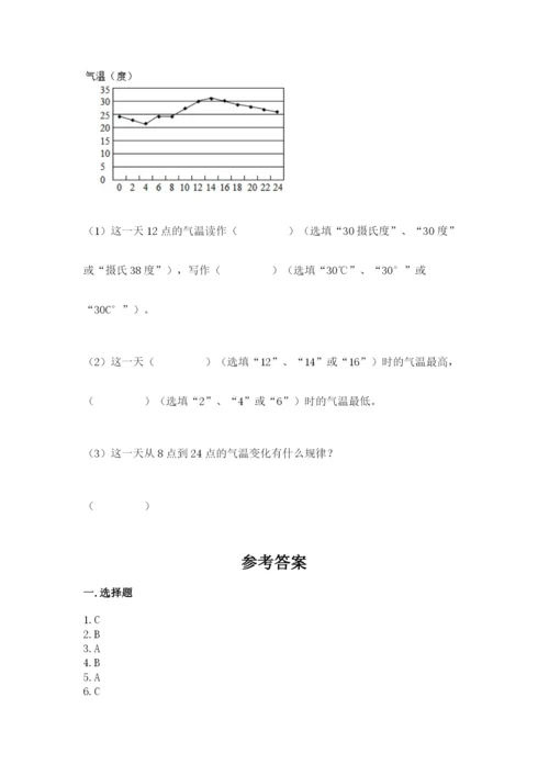 教科版三年级上册科学期末测试卷新版.docx
