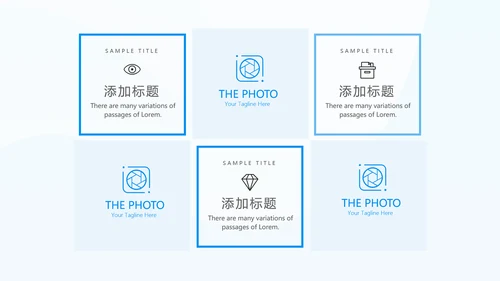 游泳教学游泳比赛PPT