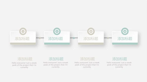 护士长年年终总结动态PPT模板