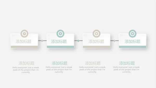 护士长年年终总结动态PPT模板
