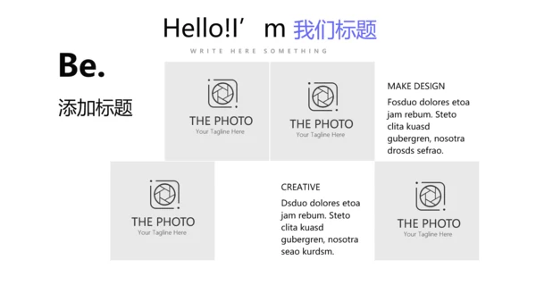 蓝色简约医疗器械不良事件报告动态PPT
