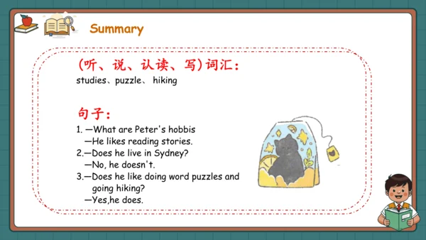 Unit4 I have a pen pal Part C Story time 课件(共22张PP