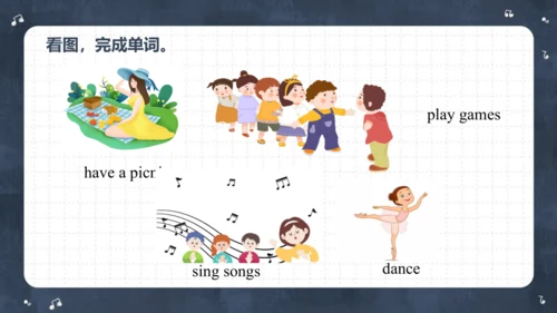 Module 8 Unit 1 They sang beautifully  课件(共62张PPT)