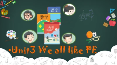 Unit 3 We all like PE! story time 课件