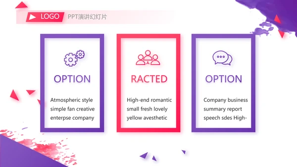 2023年终工作总结工作计划PPT模板
