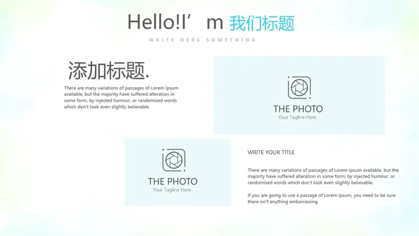 教育行业开题报告毕业答辩动态PPT模板