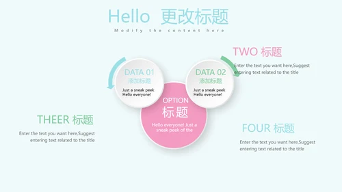 LOVE欧式蓝色高端婚礼策划动态PPT
