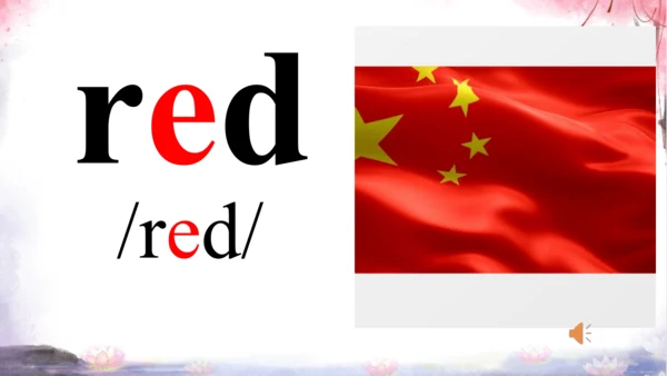 Starter Unit 3 What color is it词汇学习课件【 图文+内嵌单词音频版】