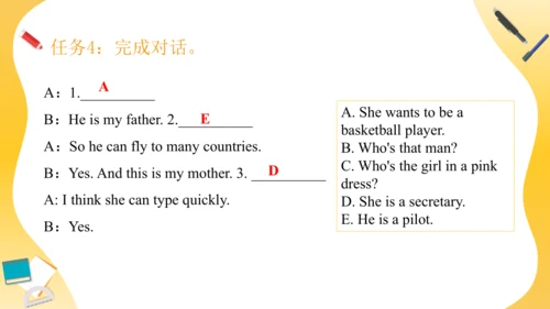 Unit 5 What does he do 复习课件（词组+句型+语法+语音+写作指导）