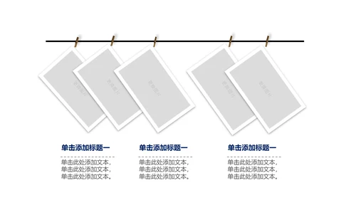 泰国旅游泰国印象泰姬陵旅游画册PPT模板