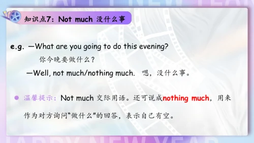 Unit 6 I'm watching TV单元复习课件（词组+句型+知识点+语法+写作指导+易错考
