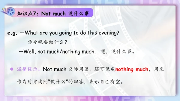 Unit 6 I'm watching TV单元复习课件（词组+句型+知识点+语法+写作指导+易错考