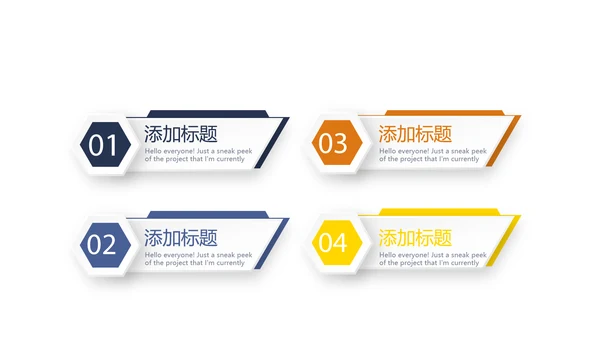 严禁法律总结报告动态PPT