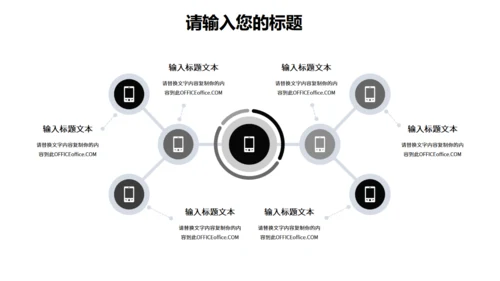 品牌珠宝策划宣传珍珠项链通用PPT模板