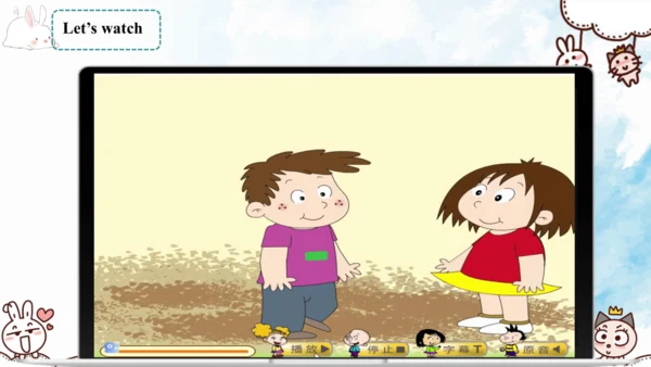 Module 8 Unit 1 Will you help me 课件(共40张PPT)