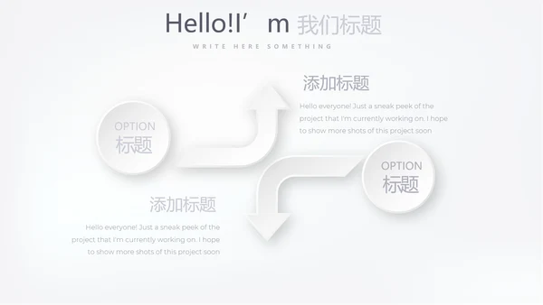 蓝色简约时尚医药医疗报告动态PPT