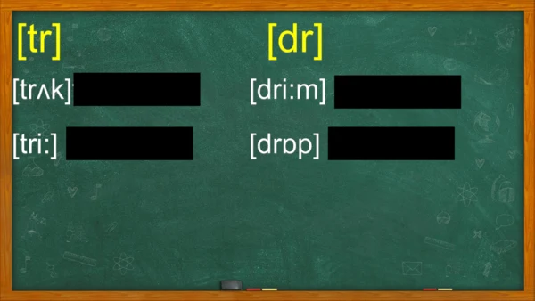 七年级上册英语标教学课件——辅音