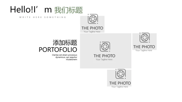 绿色小清新餐饮商业计划书动态PPT