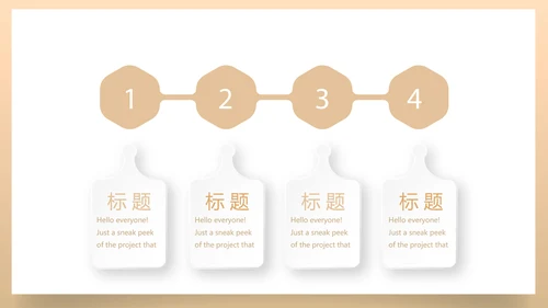 创意银行年终工作总结汇报商务通用PPT动态模板