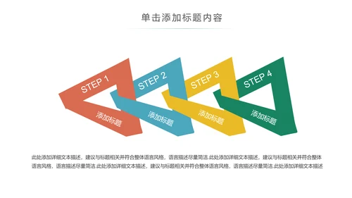 水彩清新医疗护士护理医疗报告ppt模板