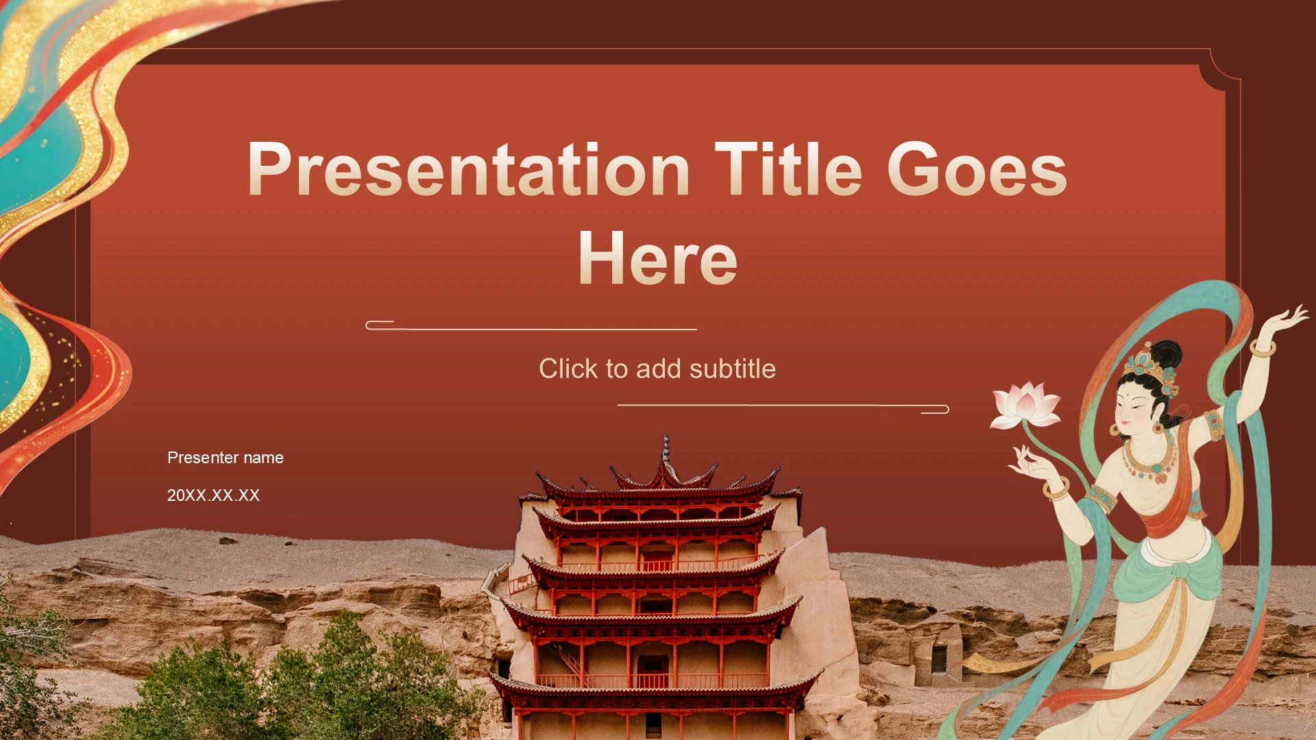 红色国潮风敦煌文化与历史遗迹介绍PPT主题