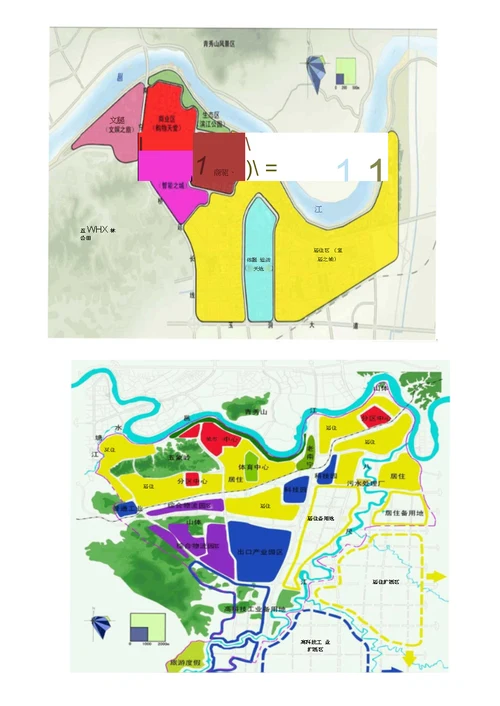 南宁市五象新区概念性总体规划简介