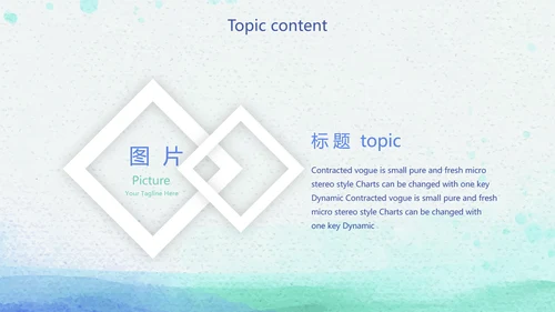简约大方开题报告毕业论文答辩动态PPT模板