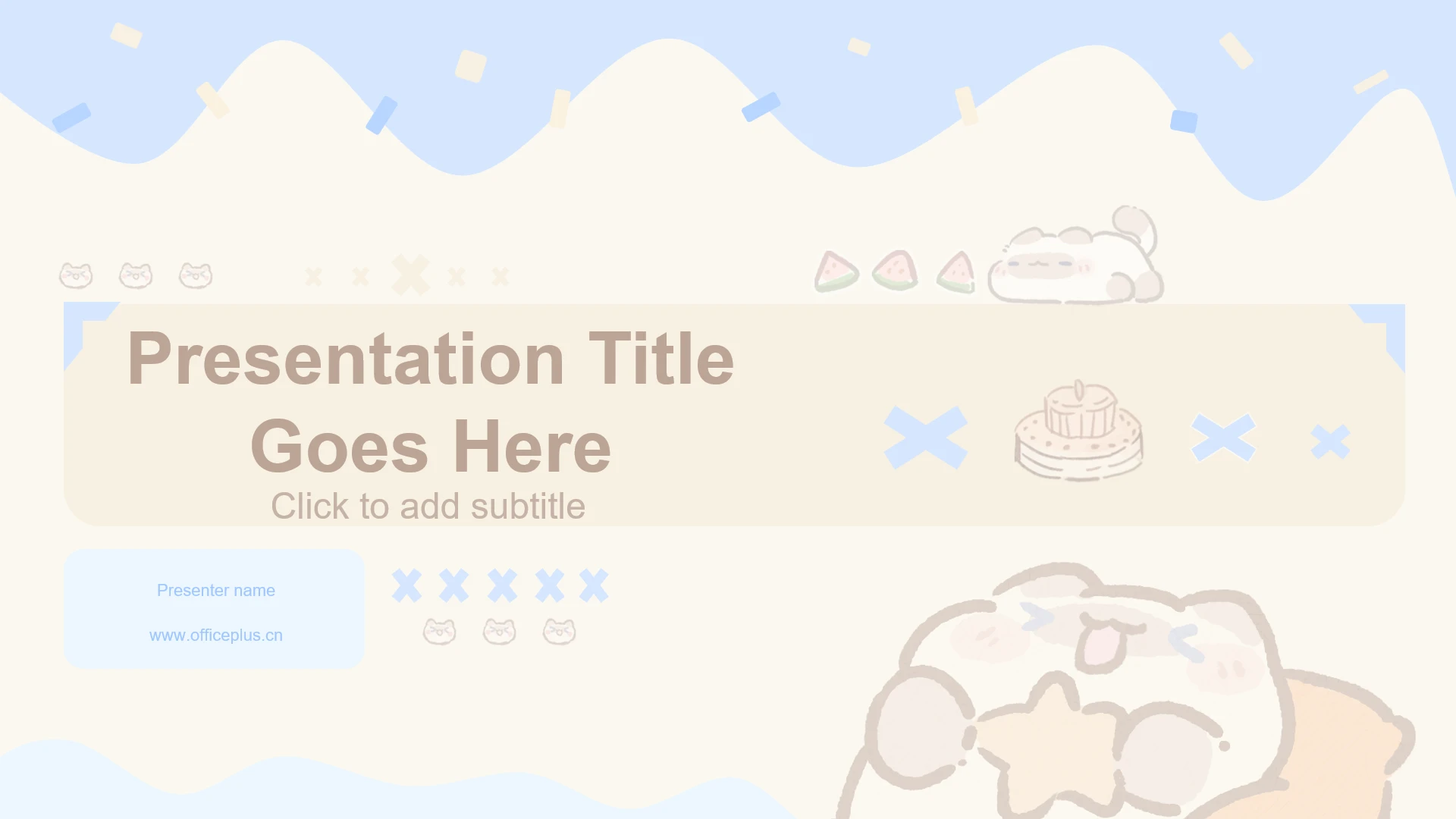 黄色卜卜猫年终述职汇报核心PPT主题