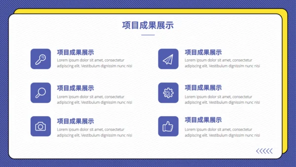 简约卡片风季度工作总结计划通用PPT模板