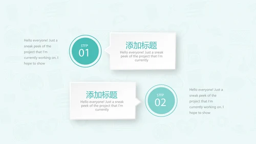 教育行业开题报告毕业答辩动态PPT模板