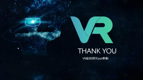 VR元宇宙项目通用PPT模板