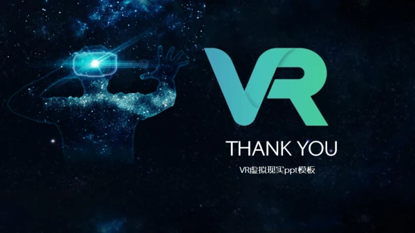 VR元宇宙项目通用PPT模板