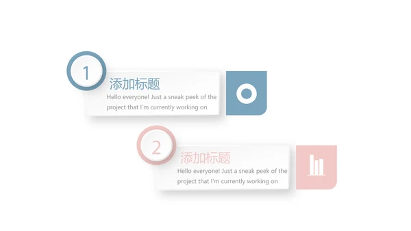 简约医药代表年终总结动态PPT