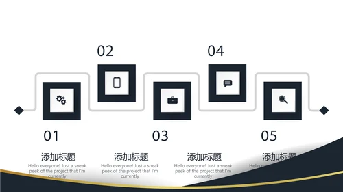 法律法学工作总结动态PPT