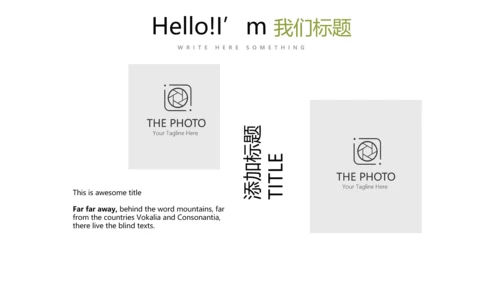 教育行业开题报告毕业答辩动态PPT模板
