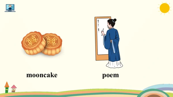 Unit 3 My weekend plan Part B   Read and write课件（共
