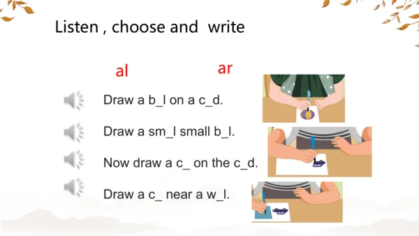 Unit3 Weather Part A Let's spell 课件(共39张PPT)